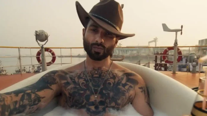 O’ Romeo BOC O’ Romeo BOC